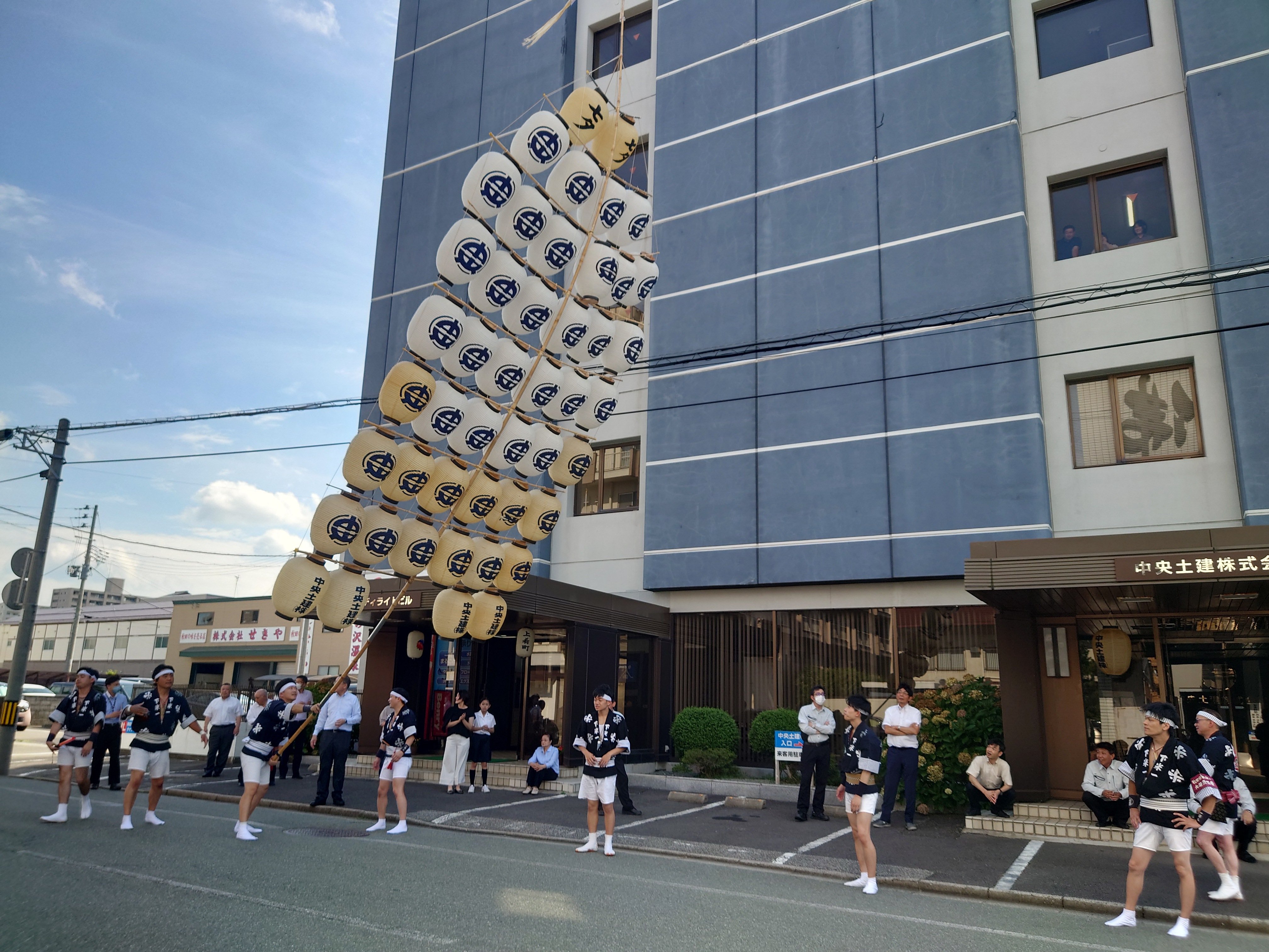 2025 竿燈まつり | 中央土建株式会社
