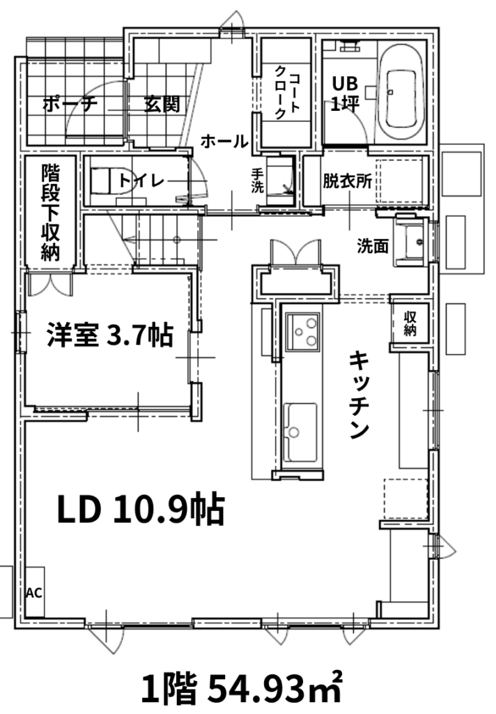 泉一ノ坪 4LDK 中古住宅